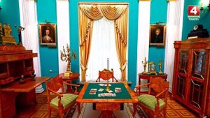 Сокровища земли Гомельской Гомель