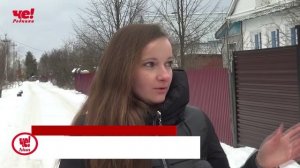 ТОС Солнечная