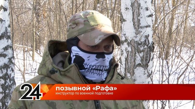 В Татарстане проходят курсы военной подготовки смотреть онлайн