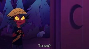 (Rus sub) Helluva Boss 2x05 / Адский босс 2 сезон, 5 серия