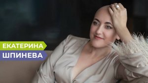 О том, что у меня рак, я узнала случайно: благовещенка рассказала о своем опыте борьбы с онкологией