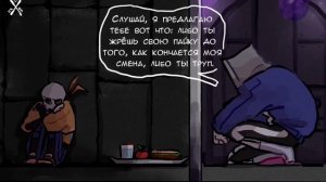 КОМИКСЫ ПО АНДЕРТЕЙЛ + КАВЕР НА АДСКОГО ПАПОЧКУ (Undertale Comic Dub) [RUS DUB]
