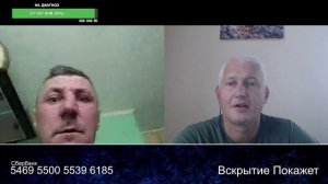 Куянин живет по калининградскому времени уже