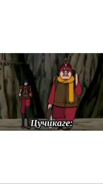 Как Каге идут на собрание 😂🔥 #Наруто #Каге #Собрание #Shorts смотреть онлайн