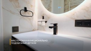 Строительство и отделка домов в Анапе