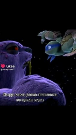 жиза