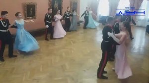 Кадетский вальс