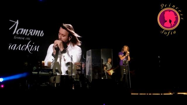 Олег Винник - Прем'єра | СЛЬОЗА НА ЗЕМЛІ | Арена Львів 24 серпня 2019 смотреть онлайн