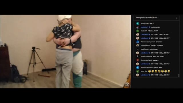 ОГР ТАНЦУЕТ СТРАСТНЫЙ ТАНЕЦ С КСЮШЕЧКОЙ КОЗЫРНОЙ! смотреть онлайн