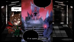 | Реакция Голоса Времени на Лололошку как Дима Маслеников | 2 часть |