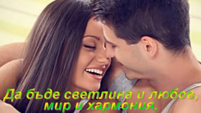 Добро утро! смотреть онлайн