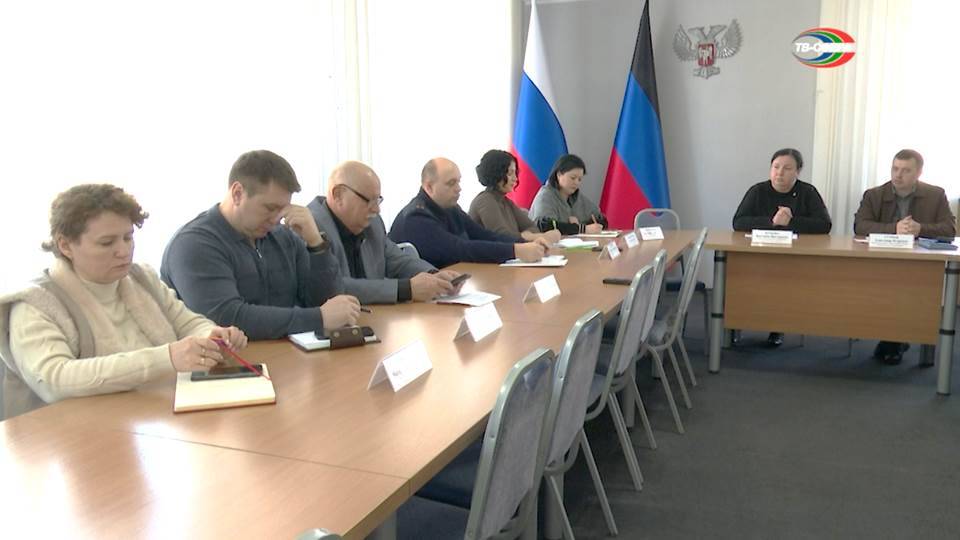 Совещание в горадминистрации