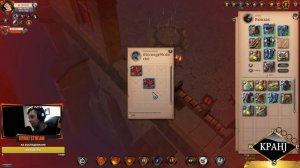 Albion Online! СОЛО ГАНГ НА ЛУКЕ | ГАНГ В СОЛО ДАНЖАХ | SOLO GANG | АЛЬБИОН ОНЛАЙН