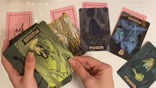 4 Короля : Мысли , чувства, действия 💕🤍🧸