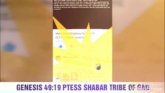 THE LAMB'S WIFE.PTESS SHABAR TRIBE OF GAD. PROPHECY 2019 ISRAELITE HEBREW. смотреть онлайн