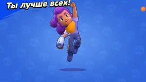 В браво старсе нет вообще не одного Агро школьника!!!🤣🤣🤣🤣