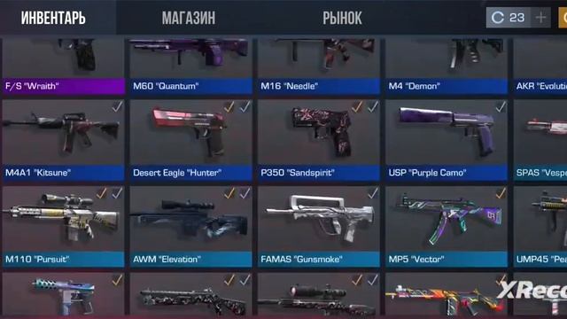 купите пожалуйста смотреть онлайн