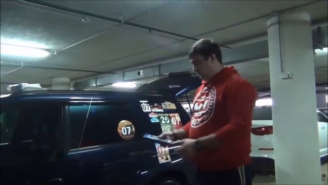 Антидождь Применение смотреть онлайн