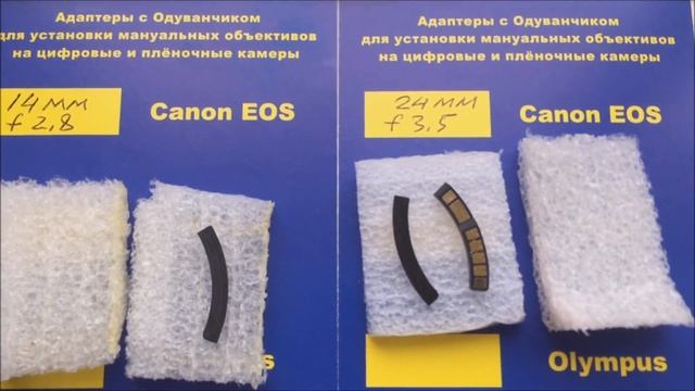 for Nicole смотреть онлайн