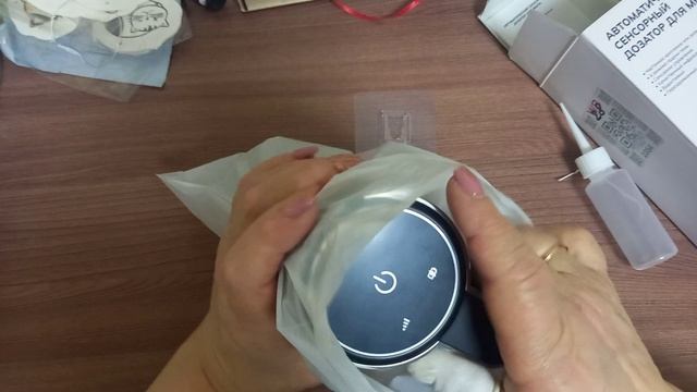 ✨Классные покупки с WILDBERRIES для дома ❤️ смотреть онлайн