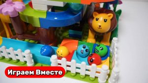 Играем в конструктор вместе ! Собираем конструктор с горками и животными ! Видео для детей