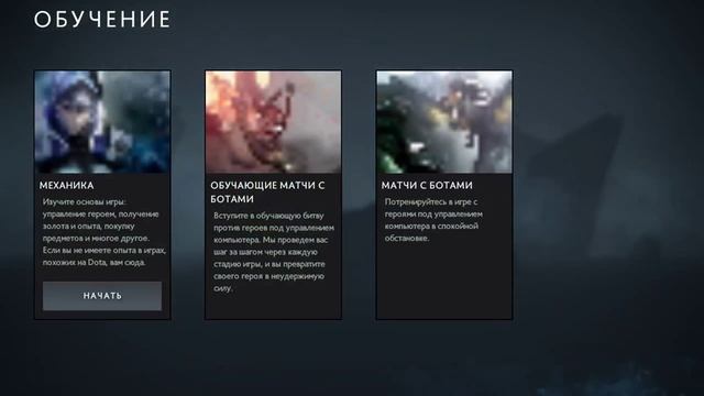 Прямая трансляция пользователя Максим Дмитриев смотреть онлайн