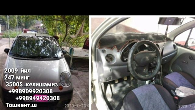 SHOK NARXLAR NEXIA_1_2_3 MATIZ MALIBO JENTRA DAMAS SPARK MOSHINA NARXLARI 2020 смотреть онлайн