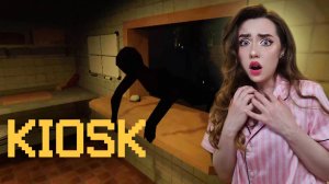 К НАМ ПРИШЕЛ ИНСПЕКТОР! А вся еда на полу! ➤ KIOSK #2