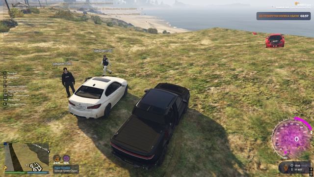 gta5rp.com