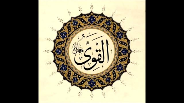 Beautiful Arabic Nasheed - Asma ul Husna смотреть онлайн