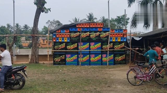 om tara maa ভুমিকম্প bass kurchi sosa kalitala তে ঝড় তুলছে