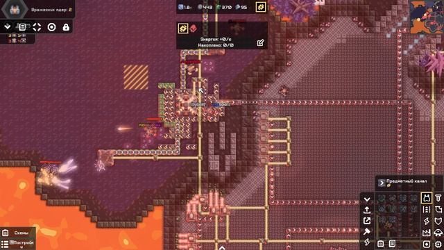 Игроки показывают чудеса микроконтроля [Mindustry #136] смотреть онлайн