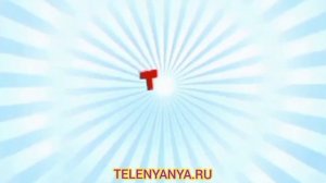 Рекламные заставки ТелеНяня International (2023-н.в)