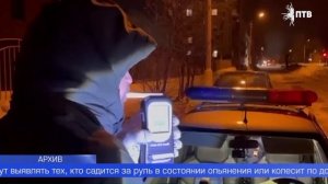 Автомобилистов-нарушителей будут ловить в эти выходные в Первоуральске