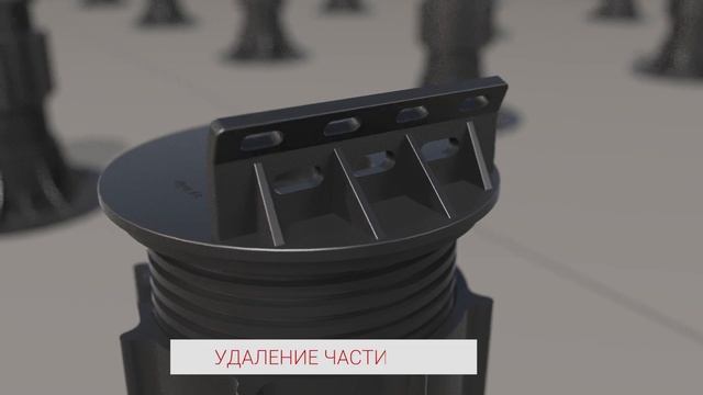 Видео 12.2 Регулируемые опоры HILST Lift смотреть онлайн