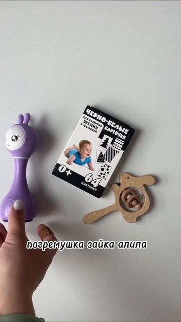 ПУТЕШЕСТВИЕ С МЛАДЕНЦЕМ. БОЛЬЛЕ В ИНСТЕ NIKOLLAMSS смотреть онлайн