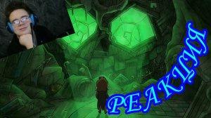 МУЖИКИ И ДУШИ! 9 СЕРИЯ 13 КАРТ! РЕАКЦИИ!