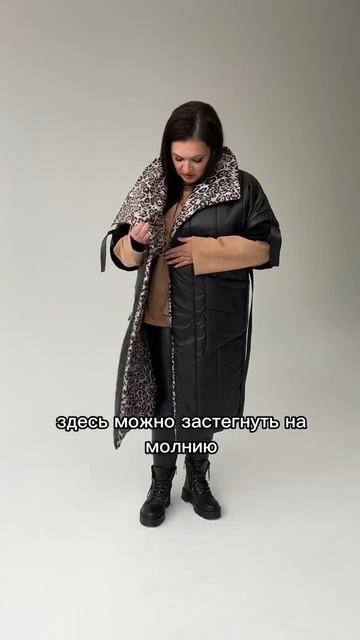 Монамур одежда #женскаяодежда #капсульныйгардероб #стиль