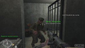 Прохождение игры Call of Duty 1 (5)