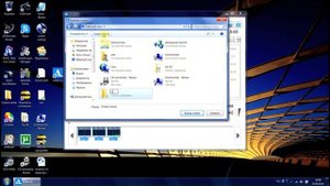 Раздел IV Урок №3. Подключение к ПК и обмен данными.