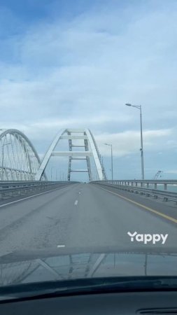 Крымский мост. Январь 2025