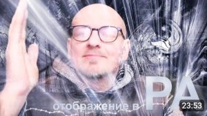 Суть библейского понятия Первенец из Мёртвых -открытие через структуральную лингвистику. #Банников