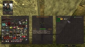 сталкер оп 2 2 СЛОЖНЫЙ тайник Коллекционера на Янтаре