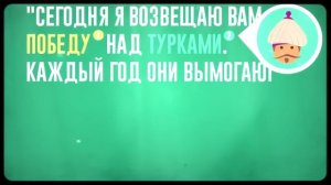#22 А был ли ренессанс   Ускоренный курс мировой истории-JiXJA1oKTB0_prob4