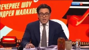 Ирина Баженова Радужный на программе "Песни от всей души! Андрей Малахов.