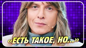 Новости Шоу-Бизнеса ★ Влад Лисовец делится позитивом после диагноза рак