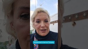 Зеленский ответил Трампу