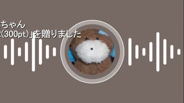 2025年02月19日 おは(Lv347073014) まゆ смотреть онлайн