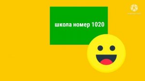 приключения смайлика и мити серия 1