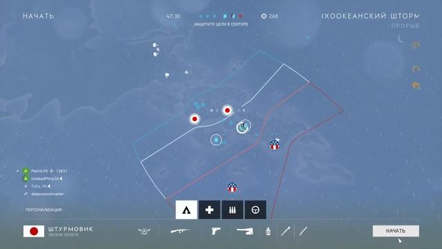 Battlefield™ 5 Pacific war #2 (No Commtntary) #Battlefield5 смотреть онлайн